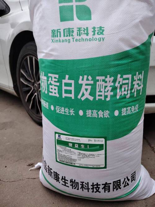 夏末初秋猪只养殖关键期,青岛新康酶解饲料助力稳健生长